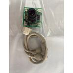 Vicon Mini Kamera Analog 520 TV Line