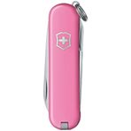 Victorinox 0.6223.51 Classic Çakı
