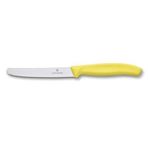 Victorinox 11 cm Testere Ağızlı Sarı Domates Bıçağı