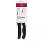 Victorinox 12Cm Tırtıklı Biftek Bıçağı 2'Li Siyah 6.7933.2B
