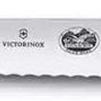 Victorinox 5.4433.25 25 CM Siyah Dilimleme Bıçağı