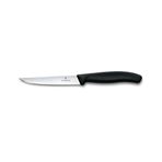 Victorinox 6.7203 Siyah Swiss Classic 11 cm Biftek Bıçağı