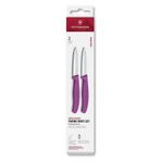 Victorinox 6.7695.2C1 Mor Swiss Classic 2'li Soyma Bıçağı Set
