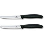 Victorinox 6.7833.B 11 cm Siyah 2'li Tırtıklı Blisterli Domates ve Sofra Bıçağı