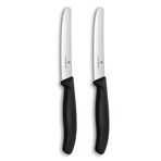 Victorinox 6.7833.B Swiss Classic 11 cm Classic Domates Sosis Bıçağı
