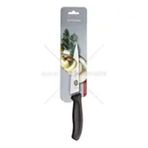 Victorinox 6.8003.19B Doğrama Bıçağı