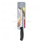 Victorinox 6.8713.20B 20 cm Siyah Blisterli Fileto Bıçağı