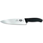 Victorinox Şef Geniş Doğrama Bıçağı 20 cm Evrekala