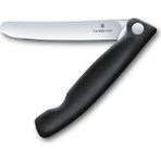 Victorinox Siyah 11 cm Domates Bıçağı