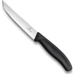 Victorinox Vıctorınox Biftek Bıçağı 12Cm Düz Siyah