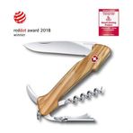Victorinox VT 0.9701.64 T.Wıne Master Çakı 130 Mm Zeytin Ağacı