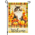 Vigor Home Kedi Dekoratif Hoş Geldiniz Güz Çuval Bezi Bahçe Bayrağı, 30,5 x 45 cm Çift Taraflı Sonbahar Çiçek Kabak Yavru Köpek Madras Ekose küçük dikey bayraklar, Dış Mekan Ev Veranda Veranda Avlu