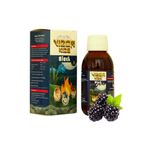 Vigor Kids Black Şurup Kara Mürver Ekstresi Sambucus Nigra Vitamin C, Çinko Şurubu.