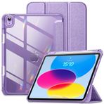 VIKESI iPad için 10. Nesil Kılıf 10.9 inç 2022'de piyasaya sürüldü, Mat İnce Sert Arka, Yumuşak TPU Çerçeve, Kalem Tutucu ve iPad 10 Gen için Otomatik Uyku/Uyanma Kılıfı - Yıldız Mor