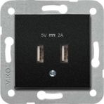 Viko 92605509 Artline Novella Siyah USB Şarj Prizi 5V 2A Çerçevesiz Duvar Anahtarı