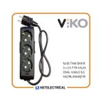 Viko Multi-Let 3'lü 3x2.5 6 m Öznur Kablo Tam Bakır Topraklı Çocuk Korumalı Siyah Antrasit Uzatma Grup Priz