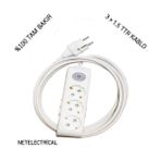 Viko Multi-let 3'lü 8 Metre Anahtarlı Topraklı Çocuk Korumalı Kablolu Grup Priz - Beyaz