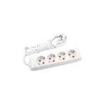Viko Multi-let 4'lü Topraklı 3 Metre Kablolu Çocuk Korumalı Priz
