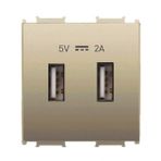 Viko Panasonic Thea 2 m 5 V 2 A Alt Kapak Modüler Dore USB Şarj Prizi
