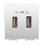 Viko Panasonic Thea 2 m 5 V 2 A Alt Kapak Modüler Opak Beyaz USB Şarj Prizi
