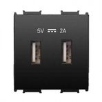 Viko Panasonic Thea 2 m 5 V 2 A Alt Kapak Modüler Siyah USB Şarj Prizi