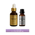 Villenature 2'li Set Hint Yağı 50 ml & Nar Çekirdeği Yağı 20 ml
