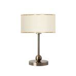 Vinner Gold Krem Sphere Eskitme Kaplama Metal Abajur