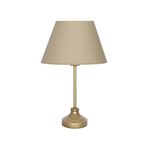 vinner Onze Eskitme Mat Gold Metal Abajur, Masa Lambası - Hasır Bej VNROEMGA01028