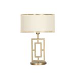 Vinner Puglia Eskitme Mat Gold Metal Gold Krem Abajur