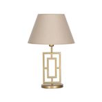 Vinner Puglia Eskitme Mat Gold Metal Krem Abajur