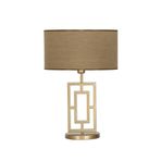 Vinner Puglia Eskitme Mat Gold Metal Pre Kahve Abajur