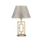 Vinner VNRPUGLIAEMGA01001 Puglia Eskitme Mat Gold Metal Sarı Kırçıl Abajur