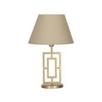 Vinner VNRPUGLIAEMGA01016 Puglia Eskitme Mat Gold Metal Hasır Bej Abajur