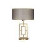 Vinner VNRPUGLIAEMGA01028 Puglia Eskitme Mat Gold Metal Gold Orego Abajur