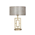 Vinner VNRPUGLIAEMGA01038 Puglia Eskitme Mat Gold Metal Sarı Kırçıl Abajur