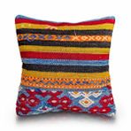 Vintage Kilimli Yastık Kılıfı Pllwsqr1387 - 40x40 Çok Renkli