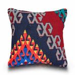 Vintage Kilimli Yastık Kılıfı Pllwsqr1436 - 40x40 Çok Renkli