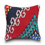 Vintage Kilimli Yastık Kılıfı Pllwsqr1437 - 40x40 Çok Renkli