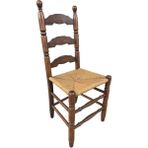 Vintage Masif Ahşap Sandalye (1 Adet) AC05 - Kahverengi
