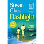 Vintage Publishing Flashlight