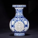 Vintage Yapay Çiçek Vazosu Porselen Çiçek Vazosu Zarif Çiçek Düzenleme Vazosu Antika Vazo Dekorasyon Seramik Ev Dekorasyonları Ev Dekorasyonu Düğün için,U-Y26xg17cm,L-H26xw17cm