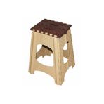 Violet Plastik Katlanır Tabure Orta