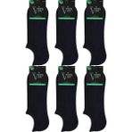 Vip 6'lı Bambu Sneakers Erkek Çorap - Siyah - 40 - 44