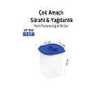 VİP AHMET Çok Amaçlı Sürahi 1 Litre