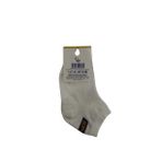 VİP ERKEK ÇOCUK PATİK ÇORAP 0583