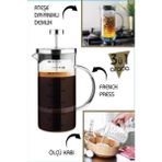 VIP Gross VIPGROSS Cambu 3'ü Bir Arada French Press 600 ml