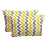 Vip Home Concept Yastik Kilifi 2'li Vip 50x70 Cm-sargrzk Desenli