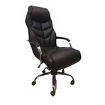 VİP Makam Koltuğu Ofis Koltuğu Büro Koltuğu Müdür Koltuğu Yönetici Koltuğu Bilgisayar Koltuğu