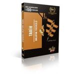 Vip Tyt-Ayt Tarih Anlatım Fasikülleri 1. Kitap