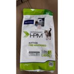 Virbac Kıtten Pre Neutered 1.5 KG Kedi Maması